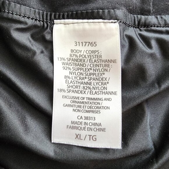 Tuff Athletics black skort - Picture 7 of 7